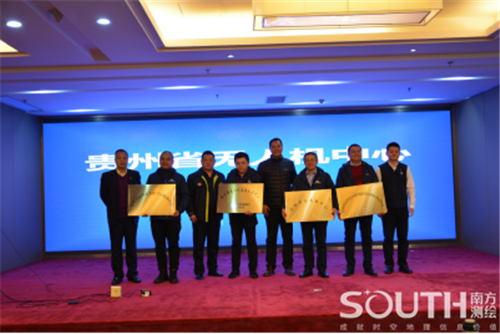 球客岛-专业足球角逐直播实时足球比分数据分析平台